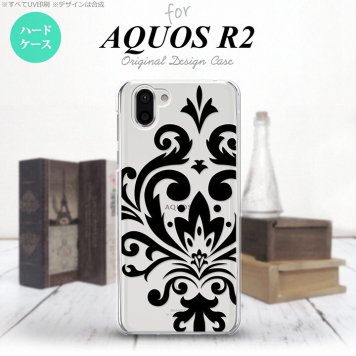 AQUOS R2 アクオス アール2 SH-03K SHV42 専用 スマホケース カバー ハードケース ダマスク柄大B 黒 nk-r2-1034[スマホ,スマホケース,スマホカバー,ケース,カバー,ジャケット]