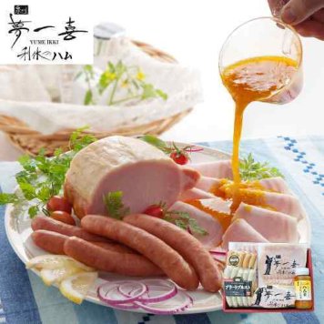 大阪 夢一喜 熟成 ハム ウインナー 5種 詰合せ ギフト ドイツ岩塩 本格派 肉の旨み 絶品 こだわり 職人仕込み お取り寄せ グルメ