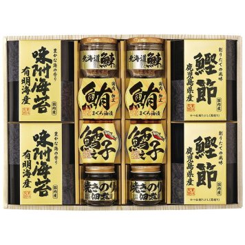  美味之誉 詰合せ 5876-80 5876-80 内祝い お祝 出産内祝い
