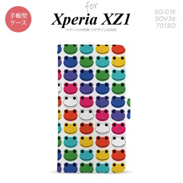 【手帳型 スマホ カバー ケース】【SO01K】【エクスペリア XZ1】手帳型 ケース SO-01K スマホ カバー Xperia XZ1 エクスペリア カエル・かえる （F） nk-004s-so01k-dr166【メール便送料無料】