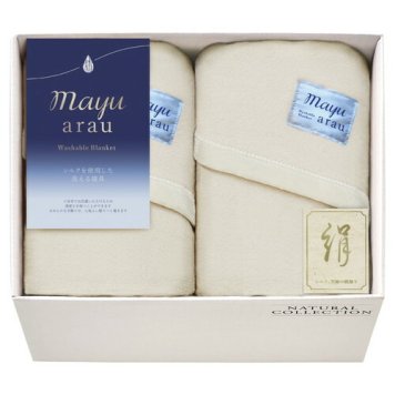【送料無料・包装無料・のし無料】mayuあらう 洗えるシルク混毛布2P WAS46200(B4) ギフト 敬老の日 入学祝い 卒業祝い 就職祝い 結婚祝い 誕生日 出産祝い 引越祝い 香典返し 新盆 初盆 御礼 お中元 内祝い 快気祝い ご挨拶 志 法事