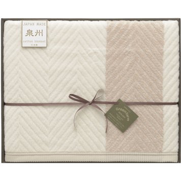 グリーンファーム 泉州エコ綿毛布(毛羽部分) ／毛布・ブランケット 寝具 住まい・家具 お中元 御中元 ギフト 夏ギフト 暑中見舞 残暑見舞 時期 いつ お礼 お返し グルメ のし お盆 初盆 新盆 お供 御供 ギフト 2026 送料無料 ギフト プレゼント プチギフト 内祝い 快気祝い 出産祝い 結婚祝い 引出物 新築祝い お返し