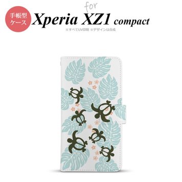 【手帳型 スマホ カバー ケース】【SO02K】【エクスペリア XZ1】手帳型 ケース SO-02K スマホ カバー Xperia XZ1 Compact エクスペリア ホヌ・小 青 nk-004s-so02k-dr1463【メール便送料無料】