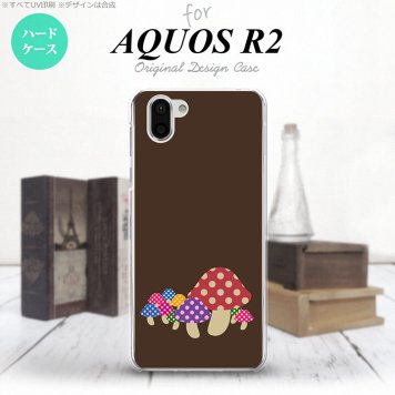 AQUOS R2 アクオス アール2 SH-03K SHV42 専用 スマホケース カバー ハードケース きのこ 茶 nk-r2-742[スマホ,スマホケース,スマホカバー,ケース,カバー,ジャケット]