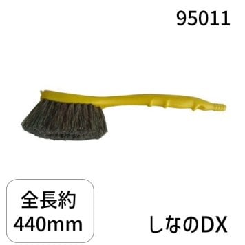 マルテー東北石橋 IM-10 IM-10洗車ブラシしなのDX