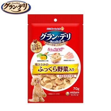 ユニ チャーム グラン デリ 犬用おやつ きょうのごほうび 鶏ささみのふっくら野菜入り 70g