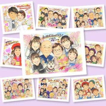 金婚式のプレゼントに、感謝が自然に伝わる似顔絵です。下書き確認あり。修正無料で納得の表情になるまで調整します。 似顔絵 金婚式 ギフト プレゼント 名入れ 手描き 贈り物 金婚式 銀婚式 結婚記念日 大人数 おじいちゃん おばあちゃん 祖母 夫婦 家族 下書き確認 名入れ 修正無料 そっくり 喜ばれる 親孝行 宝物 親孝行 50周年 結婚記念日 長寿 感謝 お祝いの品 結婚祝い 白寿祝い イラスト