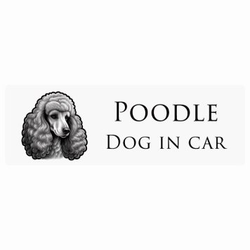 イラスト付 ドッグ カーステッカー Dog in Car プードル B タイプ セーフティサイン 犬種別 長方形 15x5cm シール リア あおり運転対策 Dog Sticker 安全対策 カーサイン