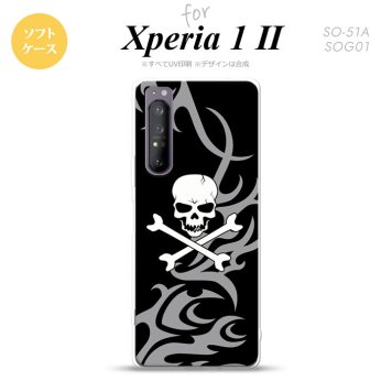 Xperia 1 II 5G スマホケース 背面カバー ストラップホール有り ソフトケース ドクロ 白 グレー ストラップホール おしゃれ かわいい かっこいい メンズ レディース nk-xp12-tp870