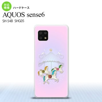 SH-54B SHG05 AQUOS sense6 スマホケース ハードケース メリーゴーラウンド ピンク メンズ レディース nk-sens6-311