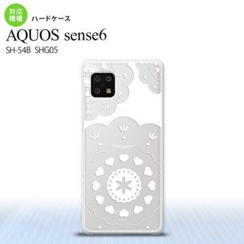 SH-54B SHG05 AQUOS sense6 スマホケース ハードケース レース クリア 白 メンズ レディース nk-sens6-1481