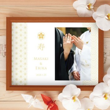 フォトウェルカムボード（黄金千里）結婚式 ギフト お祝い 披露宴 ウェディング ウエルカムスペース