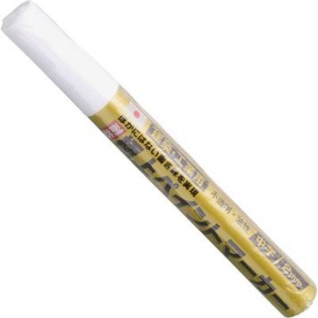 高儀 【メール便での発送商品】 極上ペイントマーカー 中字 白 4901881263385
