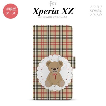 【手帳型 スマホ カバー ケース】【SO01J】【エクスペリア XZ 】手帳型 ケース SO-01J スマホ カバー XPERIA XZ エクスペリア くま(B) 茶×赤 nk-004s-so01j-dr754【メール便送料無料】
