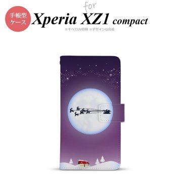 【手帳型 スマホ カバー ケース】【SO02K】【エクスペリア XZ1】手帳型 ケース SO-02K スマホ カバー Xperia XZ1 Compact エクスペリア 月とサンタ 紫 nk-004s-so02k-dr635【メール便送料無料】