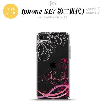 iPhoneSE 2 第二世代 iPhone8&iPhone7 共用 スマホケース 背面カバー ソフトケース 草 ボタニカル ピンク おしゃれ かわいい かっこいい メンズ レディース nk-ise2-tp1626