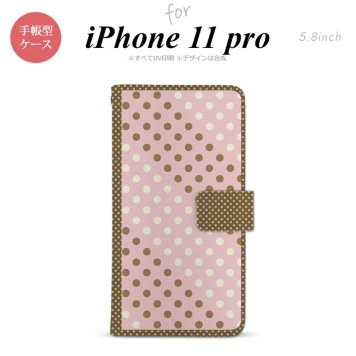 iPhone11Pro iPhone11 Pro 手帳型スマホケース カバー ドット 水玉 薄ピンク 茶  nk-004s-i11p-dr1642