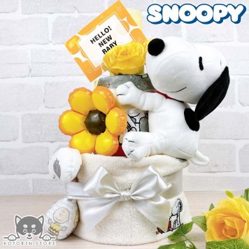 スヌーピー おむつケーキ 3段 送料無料 ぬいぐるみ ガラガラ ラトル タオル バルーン 名入れ 出産祝い ベビーギフト 男の子 女の子 パンパース おむつタワー ダイパーケーキ【送料無料(一部地域除く)】