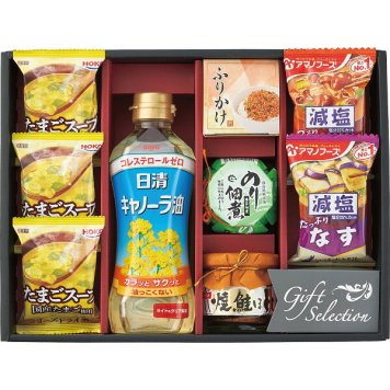 食卓バラエティギフト キャノーラ油 [26-2903-068] 減塩おみそ汁 たまごスープ 鮭ほぐし のり佃煮 さけふりかけ 詰め合わせ お返し 内祝い お祝い お歳暮 お中元 御礼