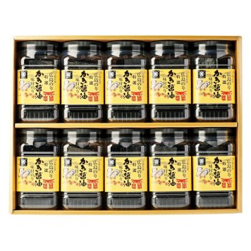 送料無料 お歳暮 広島のり 特選かき醤油味付のり10本入 特かき-50H ※ 北海道・沖縄・離島は配達不可 全国送料無料御中元ギフト早割お中元2026御中元御見舞お見舞いお取り寄せグルメスイーツ