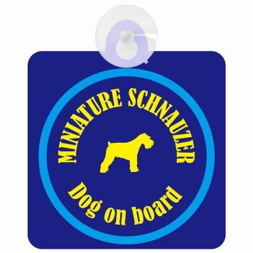 Miniature Schnauzer ミニチュアシュナウザー ネイビー＆ブルー 車 窓ガラス 吸盤タイプ DOG IN CAR かっこいい おしゃれ 犬 シルエット アメ雑風 カラフル ドッグインカー ドッグオンボード 安全対策 セーフティサイン デコ 外出 ドライブ カーサイン 吸盤