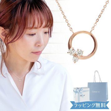 【正規紙袋＆箱付】4°c ネックレス カナル ヨンドシー ペンダント レディース canal 4℃ ネックレス 4度 4c 月モチーフ プレゼント 4ドシー アクセサリー ジュエリー キュービックジルコニア シルバー 祝い