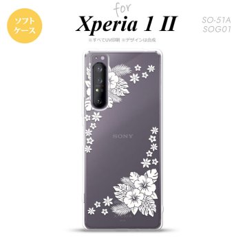 Xperia 1 II 5G スマホケース 背面カバー ストラップホール有り ソフトケース ハイビスカス E クリア 白 ストラップホール おしゃれ かわいい かっこいい メンズ レディース nk-xp12-tp1055