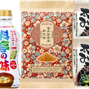 【関東～九州は送料無料】※かんたん本格　液体みそとフリーズドライ＆含蜜糖ギフトセット