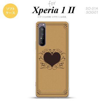 Xperia 1 II 5G スマホケース 背面カバー ストラップホール有り ソフトケース ハート 飾り ベージュ ストラップホール おしゃれ かわいい かっこいい メンズ レディース nk-xp12-tp613