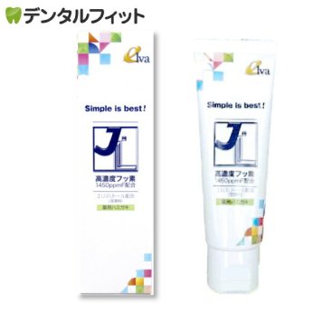 エルバ JL(ジェイエル)ブランド 薬用ハミガキF 1本(75g) フッ素1450ppmF配合 研磨剤無配合 石油系界面活性剤無配合