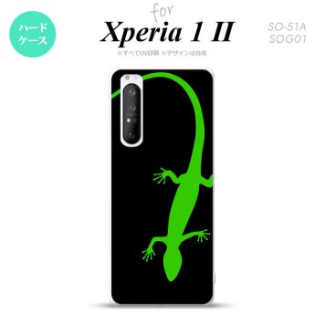 Xperia 1 II 5G スマホケース 背面カバー ストラップホール有り ハードケース トカゲ 黒 緑 ストラップホール おしゃれ かわいい かっこいい メンズ レディース nk-xp12-779