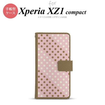 【手帳型 スマホ カバー ケース】【SO02K】【エクスペリア XZ1】手帳型 ケース SO-02K スマホ カバー Xperia XZ1 Compact エクスペリア ドット・水玉 薄ピンク×茶 nk-004s-so02k-dr1642【メール便送料無料】