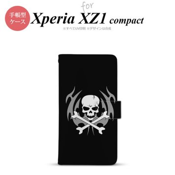【手帳型 スマホ カバー ケース】【SO02K】【エクスペリア XZ1】手帳型 ケース SO-02K スマホ カバー Xperia XZ1 Compact エクスペリア ドクロ(B) nk-004s-so02k-dr513【メール便送料無料】