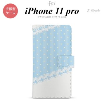 iPhone11Pro iPhone11 Pro 手帳型スマホケース カバー ドット レース 水色  nk-004s-i11p-dr1617