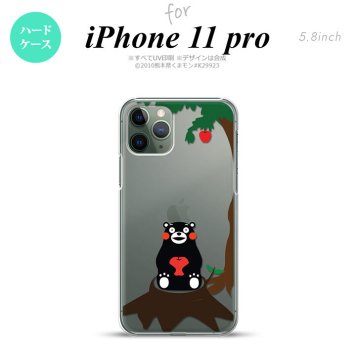 iPhone11Pro iPhone11 Pro スマホケース ハードケース くまモン リンゴ 茶 メンズ レディース nk-i11p-km02