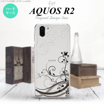AQUOS R2 アクオス アール2 SH-03K SHV42 専用 スマホケース カバー ハードケース 草 黒 nk-r2-1628[スマホ,スマホケース,スマホカバー,ケース,カバー,ジャケット]