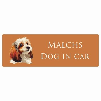 ドッグ カーステッカー イラスト付 Dog in Car マルックス Bタイプ セーフティサイン 犬種別 長方形 20x6.7cm シール リア あおり運転対策 Dog Sticker 屋外 屋内 防水 かわいい おしゃれ 安全対策 カーサイン