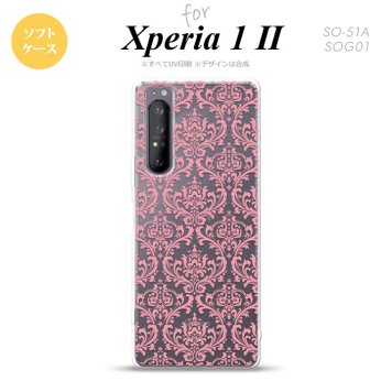 Xperia 1 II 5G スマホケース 背面カバー ストラップホール有り ソフトケース ダマスク B クリア ピンク ストラップホール おしゃれ かわいい かっこいい メンズ レディース nk-xp12-tp1025