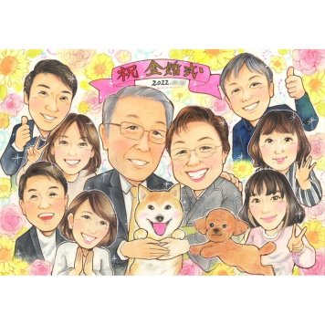 金婚式 ギフト 似顔絵 名入れ 手描き 贈り物 プレゼント 金婚式 お祝い 結婚記念日 記念日 結婚50周年 大人数 祖父母 夫婦 お母さん 家族 お父さん 両親 名入れ 修正無料 下書き確認 実績多数 サプライズ そっくり 喜ばれる 50周年 長寿 節目 感謝 思い出 オーダーメイド 一生もの 記念品 笑顔 宝物 記念 感動 親孝行 開店祝い ねこ 赤ちゃん
