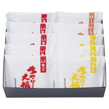 お歳暮 岡山「福井堂」生クリーム大福 (3220013) ※送料無料(北海道・沖縄・離島への配送不可)