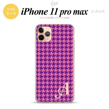 iPhone11ProMax iPhone11pro max スマホケース ソフトケース 千鳥 格子 小 紫 +アルファベット メンズ レディース nk-i11pm-tp907i