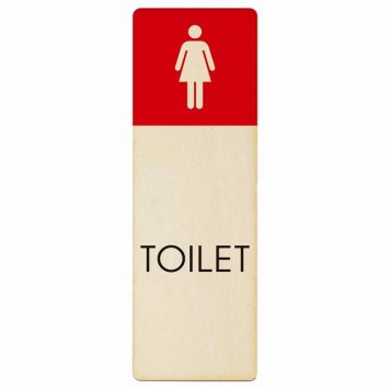 トイレ プレート 木製 女 B1 長方形 縦書き 9x27cm ドア サインステッカー ピクトサイン トイレマーク表示 案内 注意 施設 御手洗 TOILET おしゃれ シンプル 安全対策