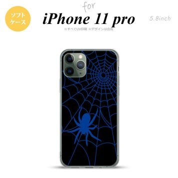 iPhone11Pro iPhone11 Pro スマホケース ソフトケース 蜘蛛 巣 B 青 メンズ レディース nk-i11p-tp939