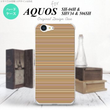 【SH04H】【スマホケース/スマホカバー】【アクオス ゼータ】SH04H スマホケース AQUOS ZETA SH04H カバー アクオス ゼータ ボーダー 茶 nk-sh04h-1289【メール便送料無料】