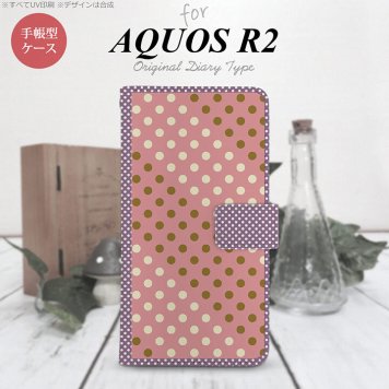 SH-03K/SHV42/706SH AQUOS R2 手帳型スマホケース カバー ドット 水玉 サーモンピンク 紫  nk-004s-r2-dr1653
