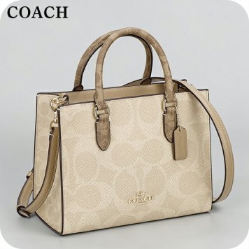 コーチ トートバッグ レディース ブランド COACH Cambodia CY676 IMXI9 ベージュ