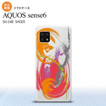 SH-54B SHG05 AQUOS sense6 スマホケース ソフトケース アート クリア 赤 メンズ レディース nk-sens6-tp1269