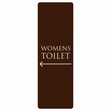 トイレ プレート 木製 WOMENS 文字タイプ ブラウン ホワイト 左 矢印 長方形 縦書き 4x12cm 方向案内 進路ドア サインステッカー ピクトサイン トイレマーク表示 案内 注意 施設 御手洗 TOILET おしゃれ シンプル 安全対策