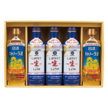 NEW調味料&オイルセット  ／セット・詰め合わせ 調味料 食品 結婚祝い プレゼント ギフト 結婚内祝い 出産祝い 出産内祝い 送料無料 2026 送料無料 ギフト プレゼント プチギフト 内祝い 快気祝い 出産祝い 結婚祝い 引出物 新築祝い お返し