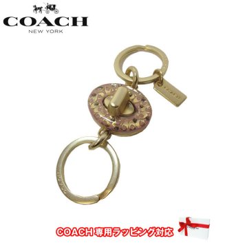 コーチ アウトレット COACH キーホルダー F40682 メタル × プラスティック シグネチャー C ターンロック バレット キーリング GDPEL(ピンク系)【キーホルダー・ストラップ】 【RCP】【楽天カード分割】【メール便対応】